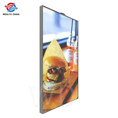 두배는 레스토랑을 위한 350 NIT LCD 광고 장비로 증명한 FCC를 측면을 댔습니다