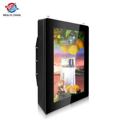 수직/수평 전시 광고를 위한 CMS IP55 옥외 LCD 디지털 방식으로 간판