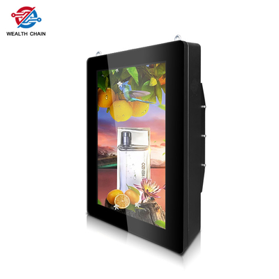 수직/수평 전시 광고를 위한 CMS IP55 옥외 LCD 디지털 방식으로 간판