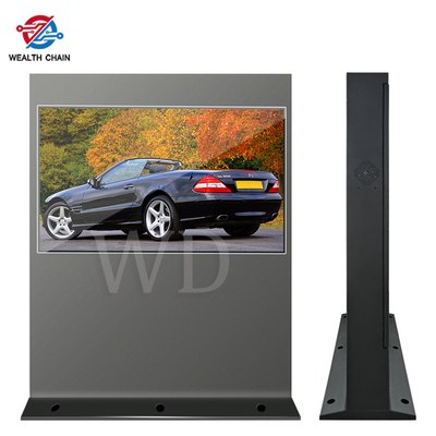21.5 - 75 넓은 전망 LCD 아웃로어 광고 방송 디스플레이 지원 로고 인쇄