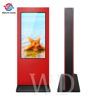 야외 전천후 광고를 위한 밝은 적색 자유 직립형 신호 3000 알 LCD