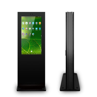 1500 NIT 태양광 읽기 쉬운 광고 LCD 디스플레이, 상호 작용하는 야외 키오스크