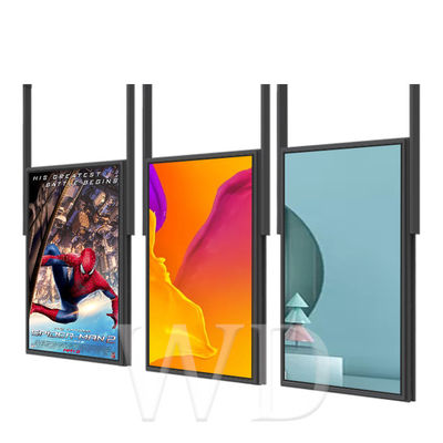 양측 사이드 85 밀리미터 1080P LCD 광고 화면, 디지털 광고 표시 화면