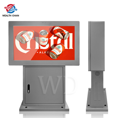 회색 야외 디지털 신호 키오스크 1080P 4K 결의안 9/16 LCD 디스플레이