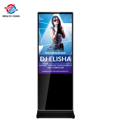 비즈니스 마케팅 HD LCD를 위한 49 &quot; 초상화 자유 직립형 디지털 표시