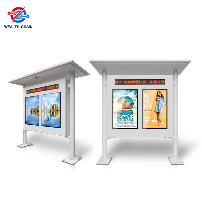 보호 시설 PCAP 터치 자급식 키오스크와 상업적 LCD 광고 화면